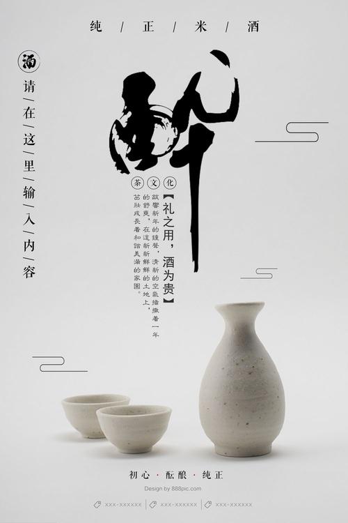 邦德大学假学位证购买
